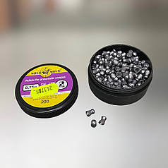 Кулі пневматичні Шершень кал. 4.5 мм, вага – 0.75 г, 200 шт/уп., важкі кульки для пневматики