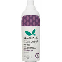 Гель для прання DeLaMark Membrane 1 л (4820152331137)