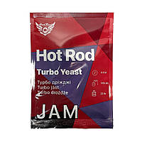 Турбо дрожжи Hot Rod Jam на 25 л. (69 г.) для варенья, сахара