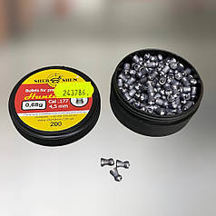 Кулі пневматичні Шершень "Hunter" кал. 4.5 мм, вага – 0.68 г, 200 шт/уп., експансивні кульки для пневматики