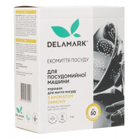 Порошок для миття посуду в посудомийці DeLaMark з ароматом Лимона 1 кг (4820152332523), фото 1