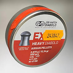 Кулі пневматичні JSB Diabolo Exact Heavy кал. 4.5 мм (4.52), вага – 0.67 г, 500 шт/уп, важкі точні кульки