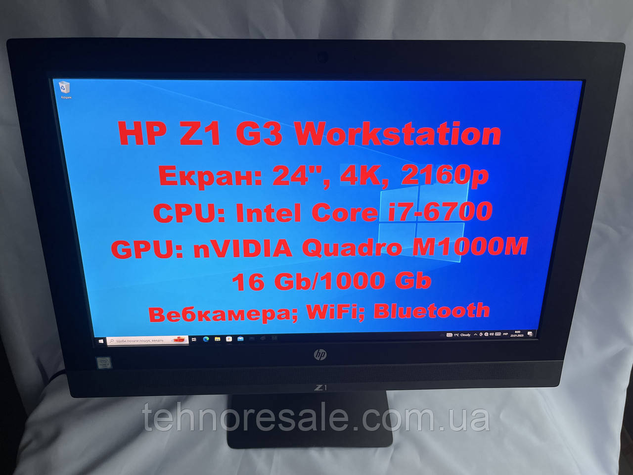 Моноблок HP Z1 G3, i7-6700, 16Gb, HDD 1000Gb, nVIDIA QUADRO M1000M, екран 4K IPS 24"