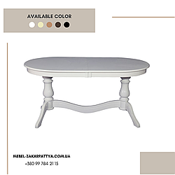 Стіл кухонний круглий дерев'яний розкладний Ноа