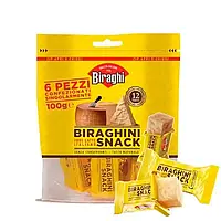 Сыр пармезан Gran Biraghi Biraghini Snack, 100г
