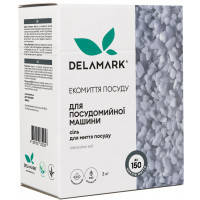 Сіль для посудомийних машин DeLaMark 3 кг (4820152332257)