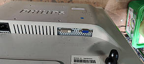 РК-монітор з DVI і audio 19 дюймів Philips 190P 190P6EG/00 No 23020316, фото 5