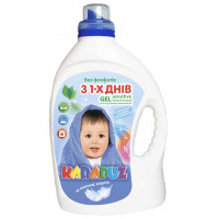 Гель для прання Карапуз Sensitive для дитячої білизни 3 л (4820049381610), фото 1