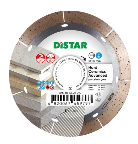 Алмазний диск DISTAR HARD CERAMICS ADVANCED 115 ММ для керамограніту/кераміки, фото 1