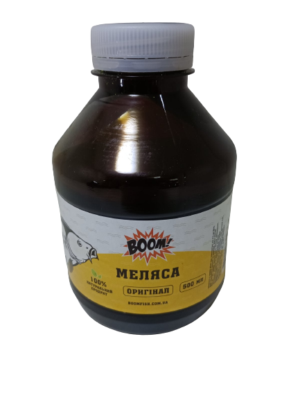 Меляса "BOOM" 500мл Оригінал