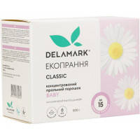 Пральний порошок DeLaMark Baby 500 г (4820152330031)