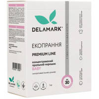 Пральний порошок DeLaMark Premium Line Baby з ефектом кондиціонера 1 кг (4820152330987)
