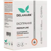 Пральний порошок DeLaMark Premium Line Color з ефектом кондиціонера 1 кг (4820152330970)