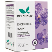 Пральний порошок DeLaMark Professional 3 кг (4820152330345), фото 1