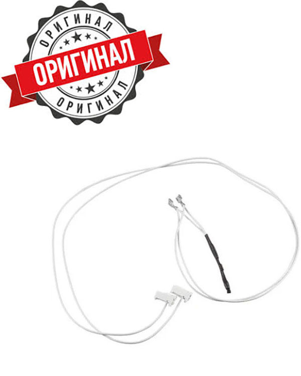 Купить Кабель подключения датчика влажности 140029695024 для сушильных ...