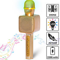 Беспроводной микрофон караоке Magic Karaoke YS-68 записывающий + колонка 2 в 1 LMN