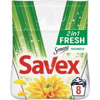 Пральний порошок Savex 2 in 1 Fresh 1.2 кг (3800024018299), фото 1