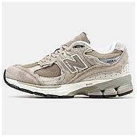 Чоловічі / жіночі кросівки New Balance 2002R Beige, унісекс бежеві замшеві кросівки нью беланс 2002 нб, NB 2002R