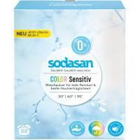 Пральний порошок Sodasan Comfort Sensitiv 1 кг (4019886050807), фото 1
