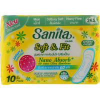 Гигиенические прокладки Sanita Soft & Fit Maxi 24.5 см 10 шт. (8850461090285)