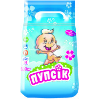 Пральний порошок Пупсик з перших днів життя 2.4 кг (4820049381948), фото 1
