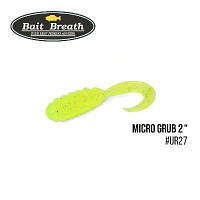Силиконовая приманка, Съедобный силикон Bait Breath Micro Grub 2" (12шт.) (Ur27 Chartreuse/silver)