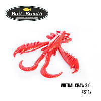 Силиконовая приманка, Съедобный силикон Bait Breath Virtual Craw 3,6'' (8шт.) (S117 Red Gold)