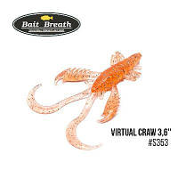 Силиконовая приманка, Съедобный силикон Bait Breath Virtual Craw 3,6'' (8шт.) (S353 UV ologram Clear orange)