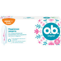 Тампони o.b. Original Super 16 шт. (3574660089332)