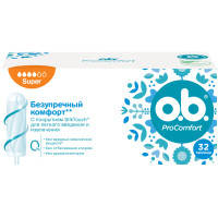 Тампони o.b. ProComfort Super 32 шт. (3574661047188)