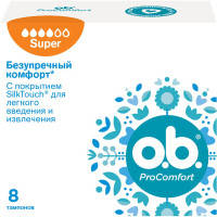 Тампоны o.b. ProComfort Super 8 шт. (3574660234343)