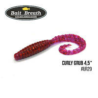 Силиконовая приманка, Съедобный силикон Bait Breath Curly Grub 4,5" (8шт) (Ur29 Chameleon Red seed)