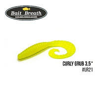 Силиконовая приманка, Съедобный силикон Bait Breath Curly Grub 3,5" (10шт) (Ur21 yellow)