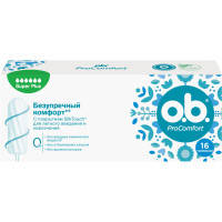 Тампоны o.b. ProComfort Super Plus 16 шт. (3574660607567)