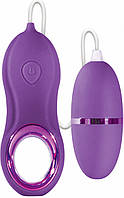 Віброяйце NS Novelties Lush Rose Rechargeable Purple