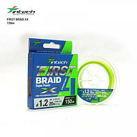 Шнур плетенный рыболовный Intech Интеч First Braid X4 Green 150m 0.8 12lb / 5.45kg