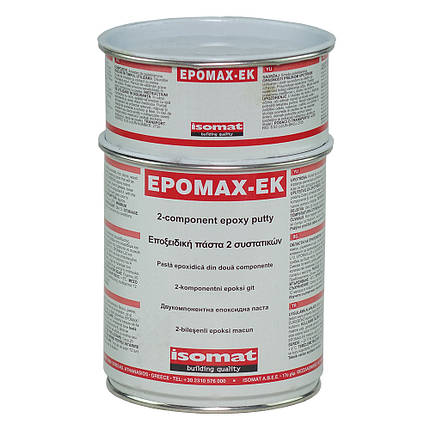 Эпомакс ЕК / Epomax EK - двокомпонентна епоксидна шпаклівка 1 кг, фото 1
