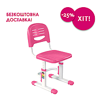 Детский стул FunDesk SST3 Pink