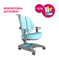 Ортопедическое кресло для мальчика FunDesk Premio Blue с подлокотниками