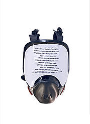 Маска 3м повнолицьва