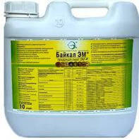 Мікробіологічне добриво Байкал ЕМ, 10л.