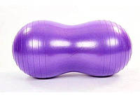 Фитбол орех-арахис EasyFit Peanut 45х90 см фиолетовый (Мяч для фитнеса)