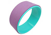 Колесо для йоги yoga wheel EasyFit TPE 33 см фиолетово-мятное