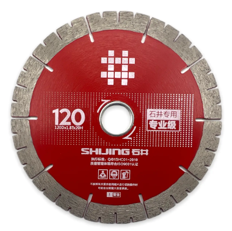 Алмазний диск Shijing 120 мм для плиткорізів Shijing/Wandeli, фото 1