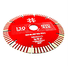 Алмазний диск Shijing 130 мм для плиткорізів Shijing/Wandeli, фото 2