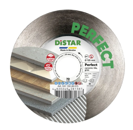 Алмазний диск Distar PERFECT 125 мм для керамограніту/кераміки, фото 1