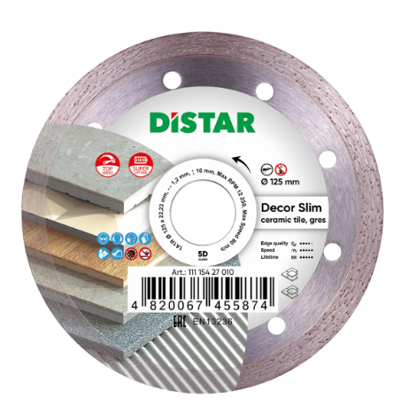 Алмазний диск DISTAR Decor Slim 125 ММ для керамограніту/кераміки, фото 1
