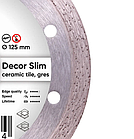Алмазний диск DISTAR Decor Slim 125 ММ для керамограніту/кераміки, фото 2