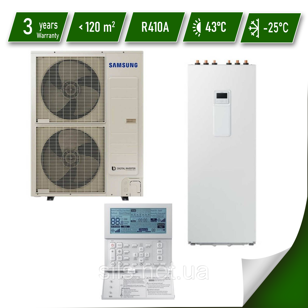 Тепловий насос Samsung ClimateHub TDM Plus з підлоговим гідромодулем AE120MXTPGH/EU / AE200TNWTEH/EU 12 кВт 380В