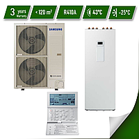 Тепловой насос Samsung ClimateHub TDM Plus с напольным гидромодулем AE120MXTPGH/EU/AE200TNWTEH/EU 12 кВт 380В